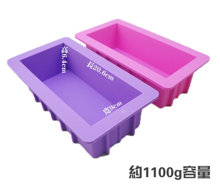 Bánh mì nướng hình chữ nhật làm bằng tay xà phòng làm khuôn dày silicone khuôn dung tích 1100g khuôn nướng bánh