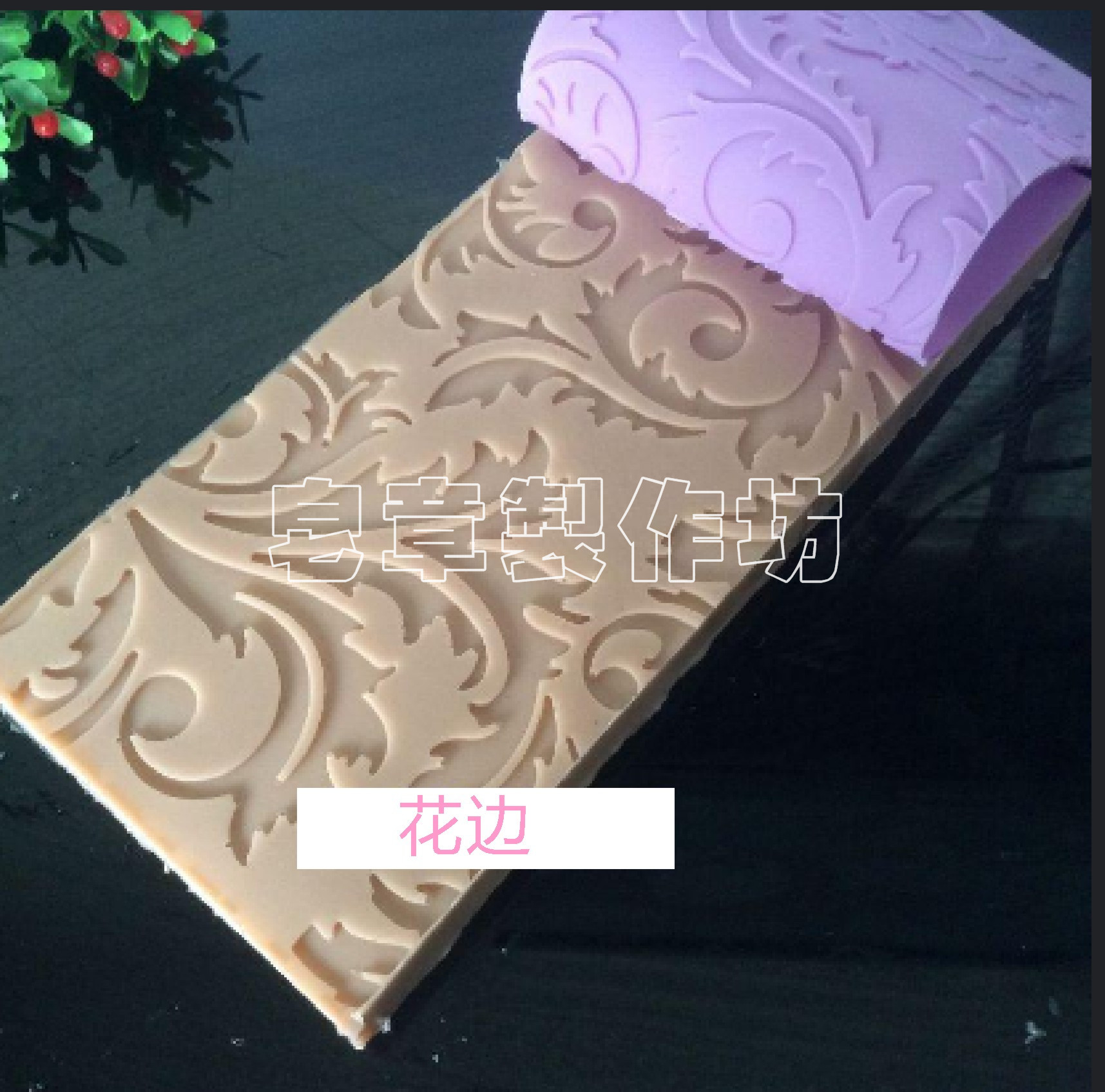 Bánh mì nướng hình chữ nhật làm bằng tay xà phòng làm khuôn dày silicone khuôn dung tích 1100g khuôn nướng bánh