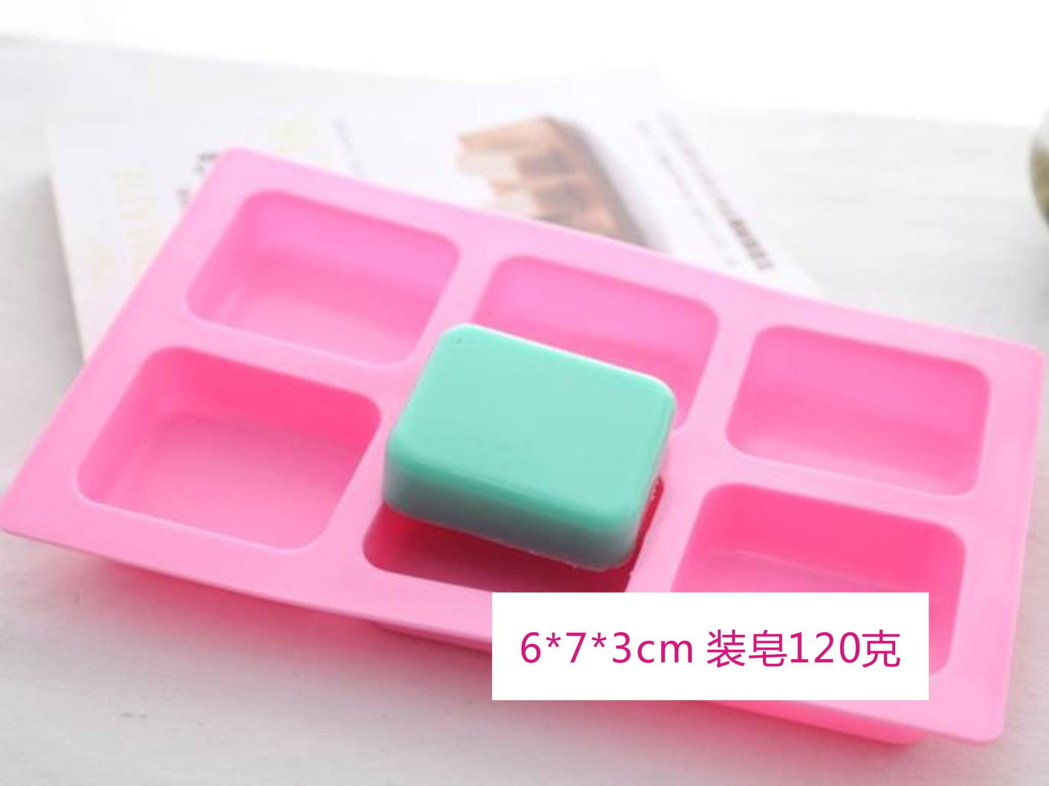 Tự làm xà phòng thủ công vuông gel khuôn 6 khuôn bánh liên tục công suất 120 g góc tròn khuôn bánh bao