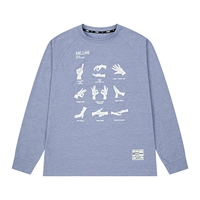 Снежные рукава снега