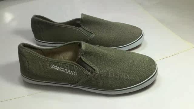 baskets homme - semelle caoutchouc - Ref 971483 Image 12