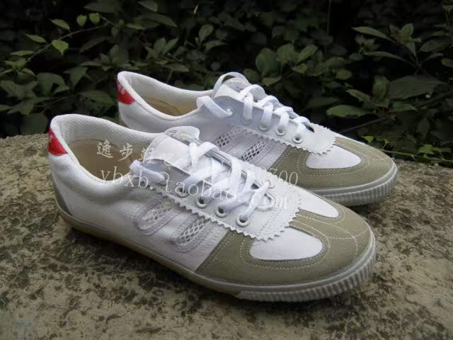 Chaussures tennis de table homme - Ref 846211 Image 2