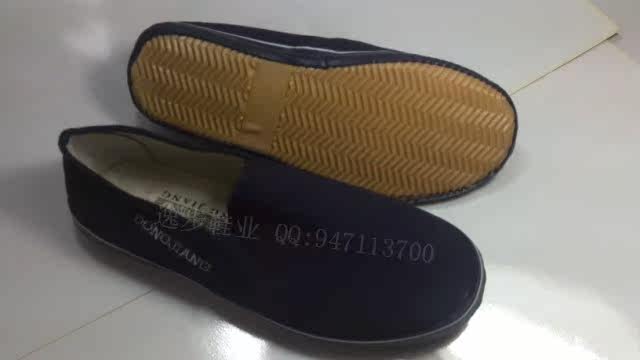 baskets homme - semelle caoutchouc - Ref 971483 Image 10