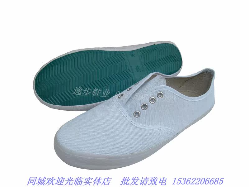 baskets homme - semelle caoutchouc - Ref 971483 Image 15