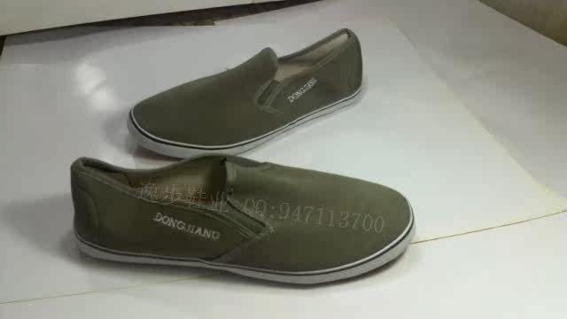 baskets homme - semelle caoutchouc - Ref 971483 Image 13