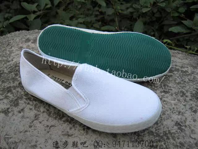 baskets homme - semelle caoutchouc - Ref 971483 Image 4