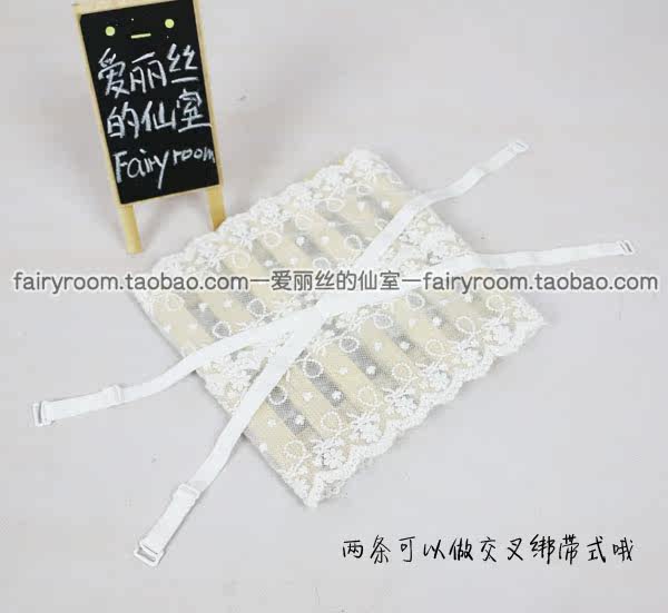 Sangles pour lingerie - Ref 803904 Image 7