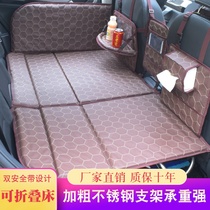 Car rear seat folding bed car rear seat sleeping mat SUV car bed non-air mattress car sleeping artifact