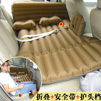 Car inflatable bed children folding travel sleeping mat self-driving tour back seat bed rear mattress car supplies car bed