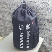 Tuyou portable outdoor wood stove special backpack