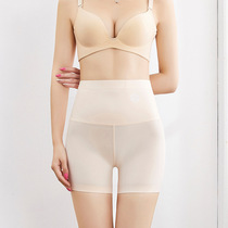 Summer womens three-point pants simple anti-light lifting hip body underwear postpartum shaping thin high-waisted pants skin tone