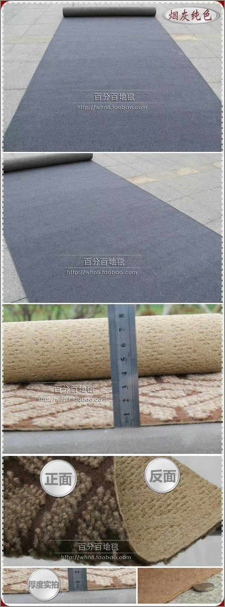 Đặc biệt cung cấp thảm dày thảm sàn nhà phòng ngủ văn phòng phòng khách khảm thảm khách sạn cảm thấy tham trai san