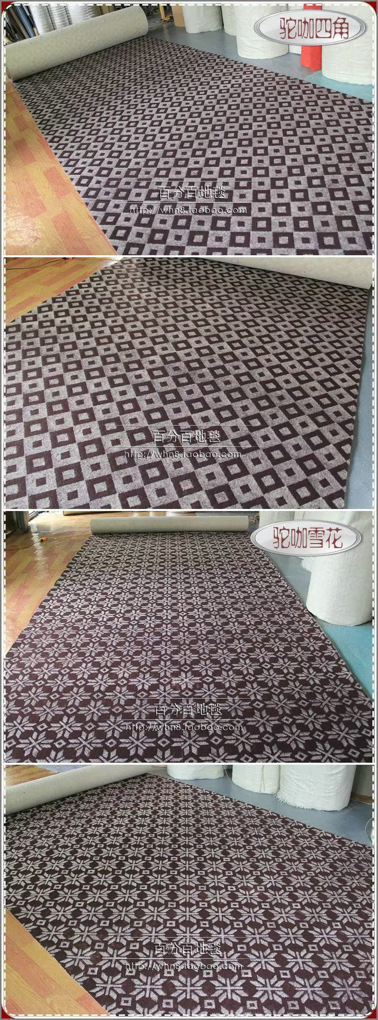 Đặc biệt cung cấp thảm dày thảm sàn nhà phòng ngủ văn phòng phòng khách khảm thảm khách sạn cảm thấy tham trai san