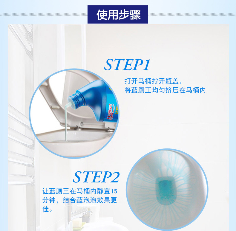 viên vệ sinh máy giặt Nhà vệ sinh tinh thần vệ sinh loại nước hoa rửa hộ gia đình - Trang chủ nước tẩy bồn cầu