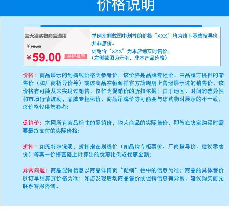 thuốc tẩy quần áo javen Hengyuan Hương cổ áo mạnh khử trùng phun sạch để vết bẩn cổ vật phun sạch vệ sinh bàn chải làm sạch - Dịch vụ giặt ủi thuốc tẩy mốc