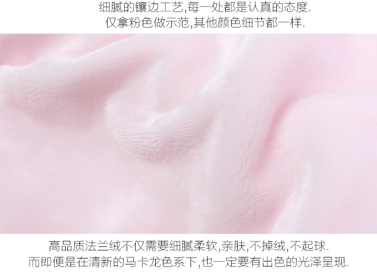 Peignoir jeunesse - Ref 594757 Image 20