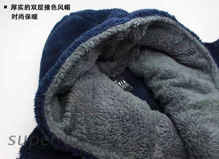 Peignoir - Ref 597438 Image 11