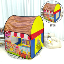 COFFFEEDOG maison de jeux pour enfants Maison de bébé femme de sexe masculin sur un jouet à la maison pliable facile à contenir