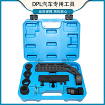 New adjustable car ball cage removal tool half-shaft ball cage universal puller thickened labor-saving auto repair tool