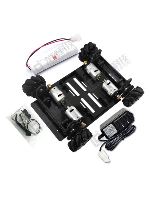 21St Intelligent Vision H Car Model Intelligent Car Competition Official H-Type Car Model Mecanum Wheel Car Model Longqiu Technology