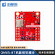 Smart Car Visual Group Mv5-Rt/Omv-Rt Machine Vision Module Sensor Digital Competition Camera