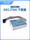 Osjtag Mc56F8366 80Xx 83Xx Dsc Microcontroller Development Board Downloader Debugger
