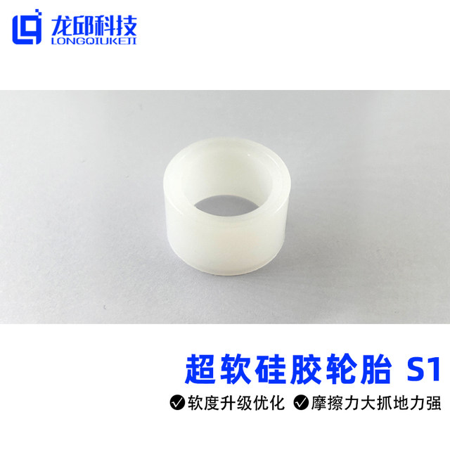 21St Generation Smart Car Miniature Model Lightning Rat m N Wall-Climbing Crazy Circuit Four-Wheel Vehicle Model