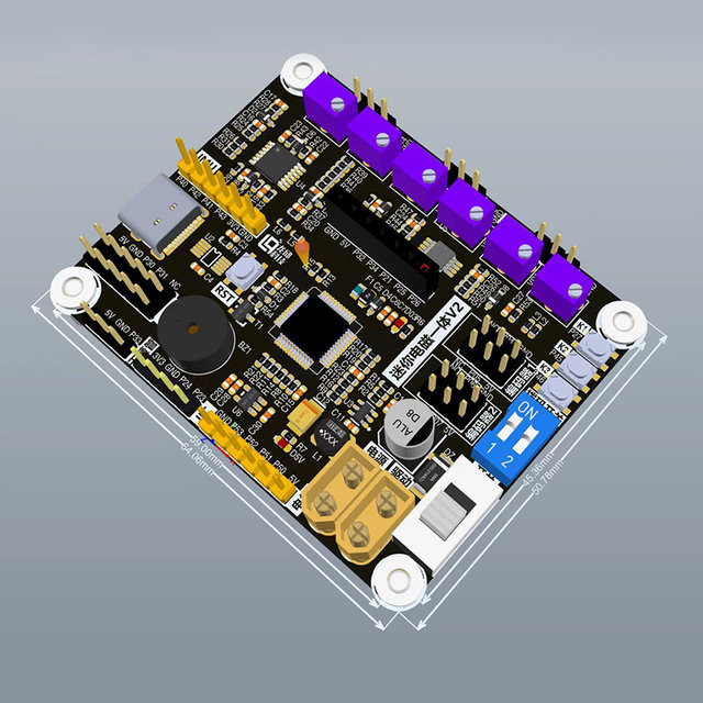 Smart Car Competition Miniature Electromagnetic Kit Ai8051U Mini Electromagnetic Integrated Board Operational Amplifier Circuit with Rich Peripherals