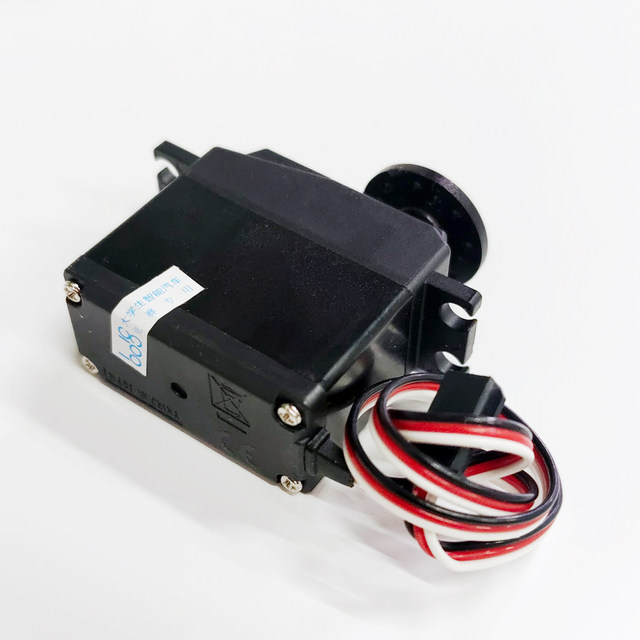 FutabaS-U400 servo replaces S3010 servo A car C car model digital servo smart car competition SU400