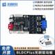 Smart Car Competition Universal Sensor Lq-2134Bldcv1 Brushless Motor Driver Board Off-Road Group