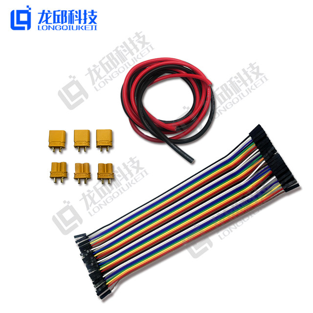Smart Car Wire Package Dupont Wire Rehearsal Cable 20Cm40P T-Type Plug Xt30 Red and Black Silicone Wire Power Cord