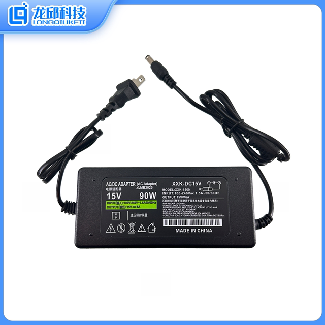 Dc7.5V Dc5V Dc12V Dc24V Power Adapter 1A 2A 3A Charger Dc5.5*2.1 Longqiu