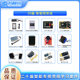 Twenty Intelligent Vision Group Omnidirectional Fulai Y-Type Car Model Machine Visual Recognition Sensor Learning Kit
