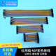 Double-Ended Dupont Cable 40P Colored Ribbon Cable Connector Male-To-Male, Female-To-Female, Male-To-Female 10/20/30/40cm