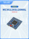 Mc9S12Xs128Mal 112-Pin System Board V4.1 51*49mm Smart Car Core Board Protection Version Longqiu