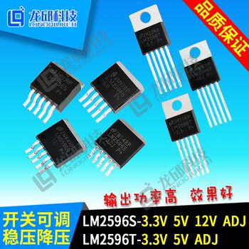 Lm2596S-5V 3.3V 12V Adj Lm2596T Smart Car Step-Down Voltage Regulator Power Chip with Sufficient Current