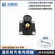 Electronic Design Competition Laser Diffuse Reflection Photoelectric Sensor Photoelectric Switch Sensor Distance 2-30cm Adjustable