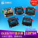 0.96inch Oled Display Module Blue Blue Yellow Dual 12864 Smart Car Lcd Screen Spi/Iic/Parallel Port
