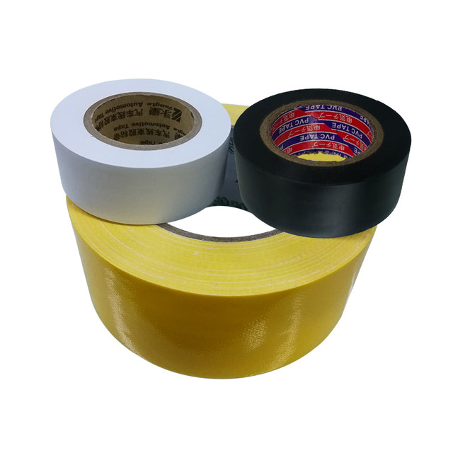 White Duct Tape, Electrical Tape, Tape for College Student Smart Car Competition Track, 25Mm/20Mm Wide