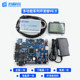Mc9S12Dg256Mpve 16-Bit Automotive-Grade Microcontroller Can Development Board Learning Board Kit V6.0 Inquiry