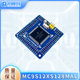 Mc9S12Xs128Mal 112-Pin System Board V4.1 51*49mm Smart Car Core Board Protection Version Longqiu