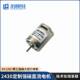 2430 High-Power Strong Magnetic Dc Motor Dc12V/High Torque 370W5519 Motor Smart Car Competition