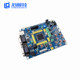 Mc9S12Xf512Mlm Development Board Can and Flexray Learning Board Flexray Development Board Long Qiu Technology