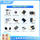 Twenty Smart Car Competition Shrinklight Electronics Set Cyt4Bb7 Learning Kit Negative Pressure Dragon Qiu Technology