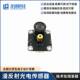 Electronic Design Competition Laser Diffuse Reflection Photoelectric Sensor Photoelectric Switch Sensor Distance 2-30cm Adjustable