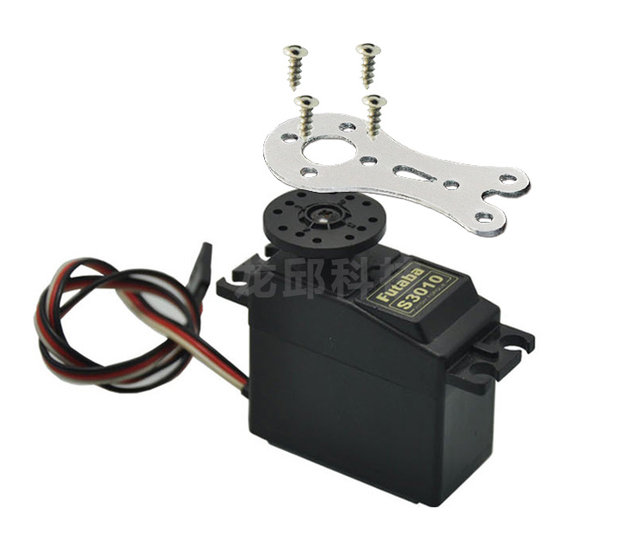 Aviation Aluminum Steering Gear Steering Disc Steering Disc Aluminum Alloy Steering Arm Rocker Arm Smart Car C Car Competition Robot