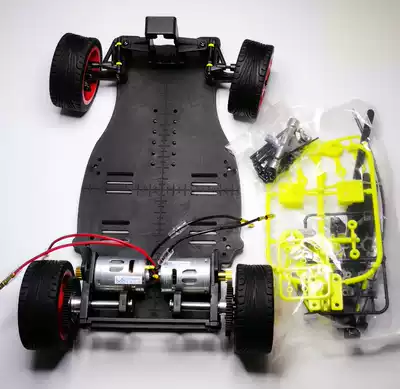 College student Smart car C car model basic four-wheel Group specialist foundation group Infineon STC Hongjing Longqiu