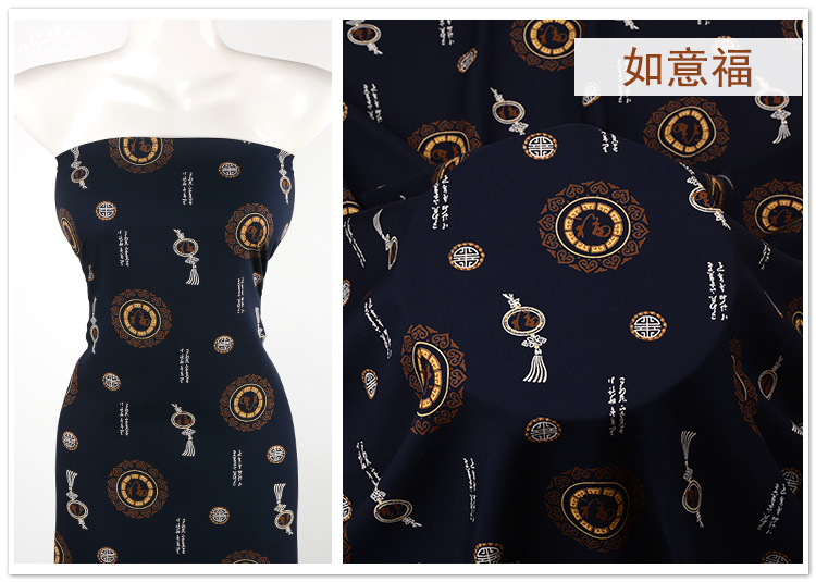 Dập nổi cao cấp bông tre lụa vải dâu lụa cotton lụa rayon vải cotton mùa hè váy quần áo - Vải vải tự làm cotton thô