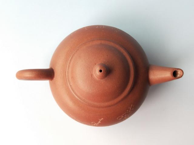 [Xishanzhai] gốc mỏ rõ ràng xi măng tiêu chuẩn mức độ nồi 80 s Yixing Zisha Craft Nhà Máy bình trà đất sét