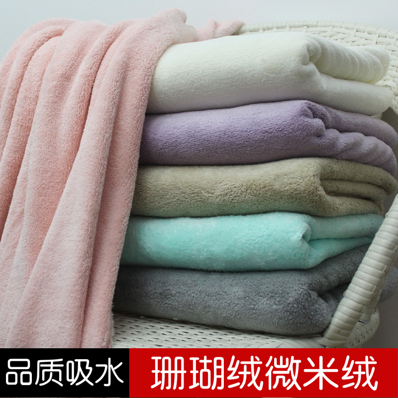 Towel Fabric, Coral Fleece Fabric, Absorbent Bath Towel, Bathrobe, Double-Sided Fleece, Hair Drying Cap, Clothing, Double-Sided Fleece, Microfiber Fleece